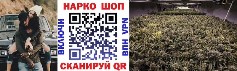 Названия наркотиков Чебоксары Амфетамин  ГАШИШ  Марихуана 