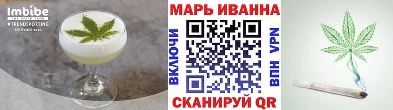 Canna-Cookies конопля ОМГ ОМГ ONION Чебоксары