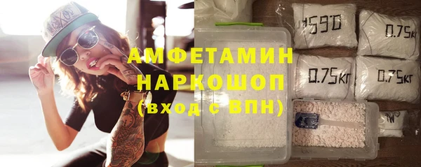 дмт Нефтекумск