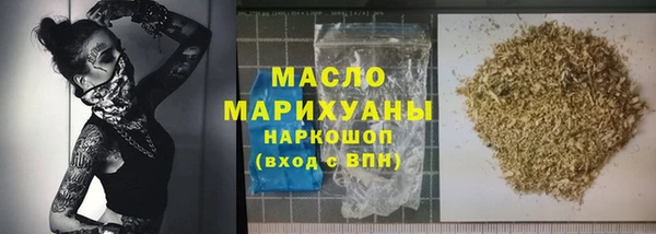 ALPHA PVP Новодвинск