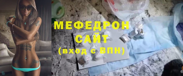 ALPHA PVP Новодвинск
