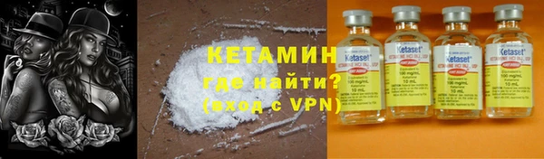 шишки Белая Калитва