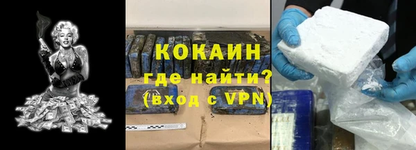 дмт Нефтекумск