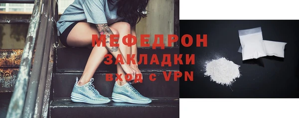 марки lsd Лагань