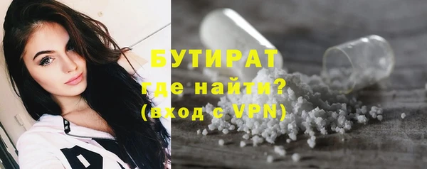 дмт Нефтекумск
