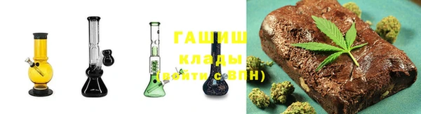 дмт Нефтекумск