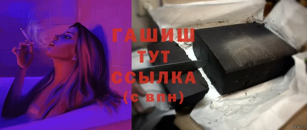 дмт Нефтекумск