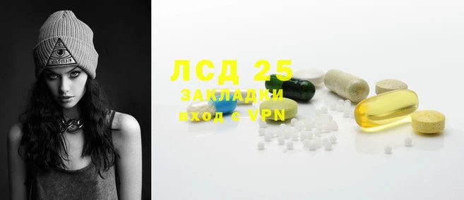 ALPHA PVP Новодвинск