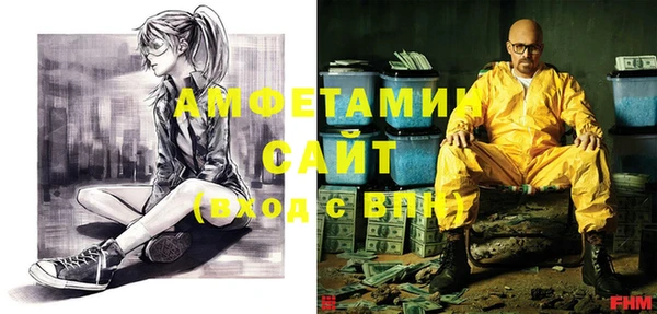 дмт Нефтекумск