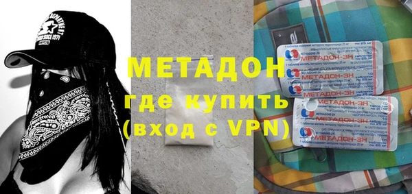 соль ск Нея