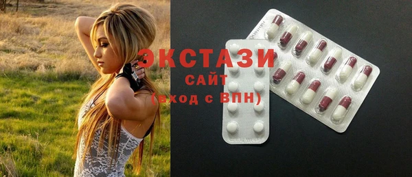 прущая мука Новокубанск