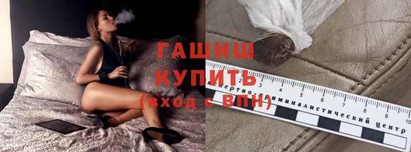 хмурый Бежецк
