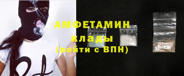 соль ск Нея