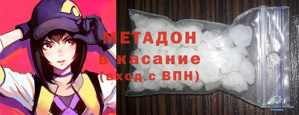 шишки Нефтегорск