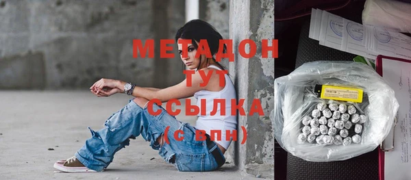 дмт Нефтекумск