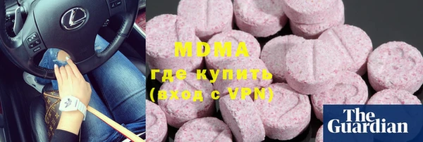 дмт Нефтекумск