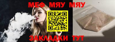 не бодяженный Бугуруслан