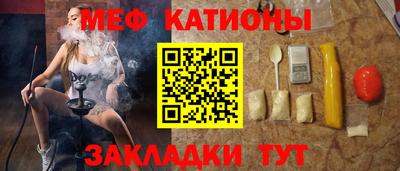 mdma Первоуральск