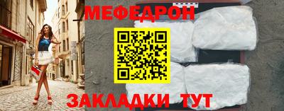 mdma Пенза