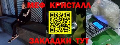 mdma Первоуральск