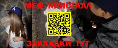 mdma Первоуральск