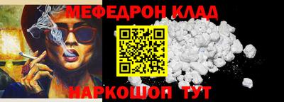 mdma Пенза