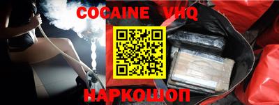 mdma Пенза