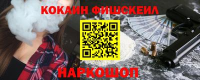mdma Первоуральск