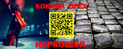 не бодяженный Бугуруслан