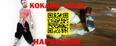mdma Первоуральск
