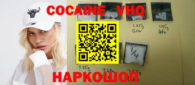 амфетамин Партизанск