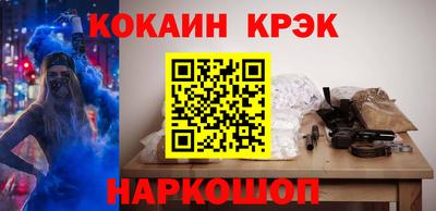 амфетамин Партизанск