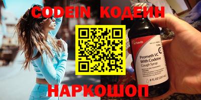 каннабис Бузулук