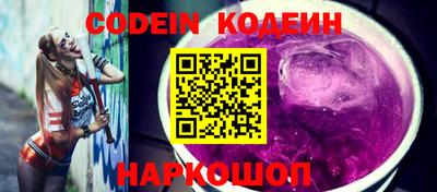 mdma Пенза