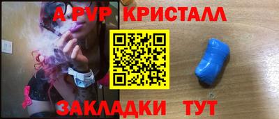 mdma Первоуральск