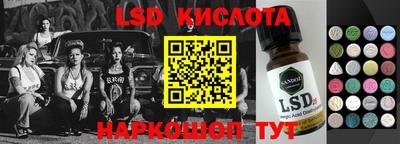 не бодяженный Бугуруслан