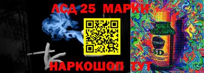 mdma Первоуральск