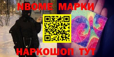 mdma Первоуральск