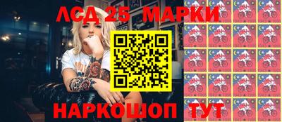 mdma Первоуральск