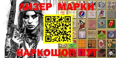 бошки Будённовск