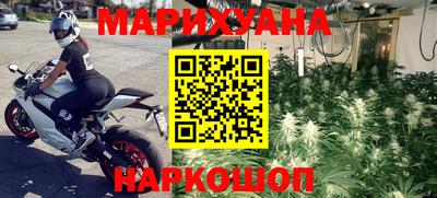 наркотики Пыть-Ях