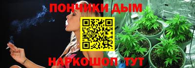 mdma Пенза