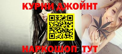 spice Пугачёв