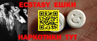 mdma Пенза