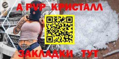 не бодяженный Бугуруслан