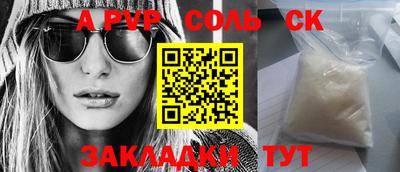 mdma Первоуральск