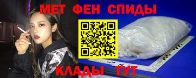 mdma Первоуральск
