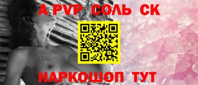 не бодяженный Бугуруслан