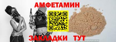 mdma Первоуральск