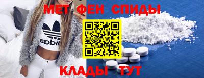 mdma Пенза